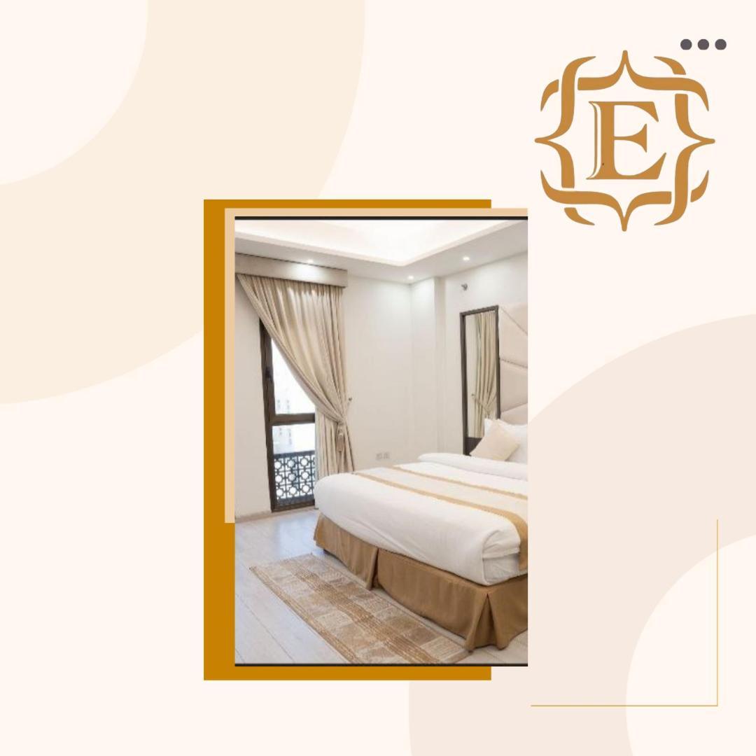 Golden Elite 4* Al Khobar