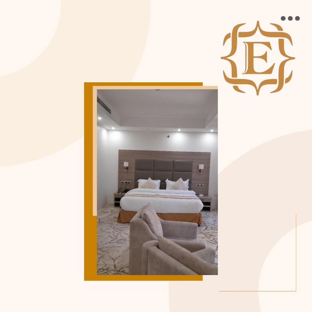 Golden Elite Hotel Al Khobar