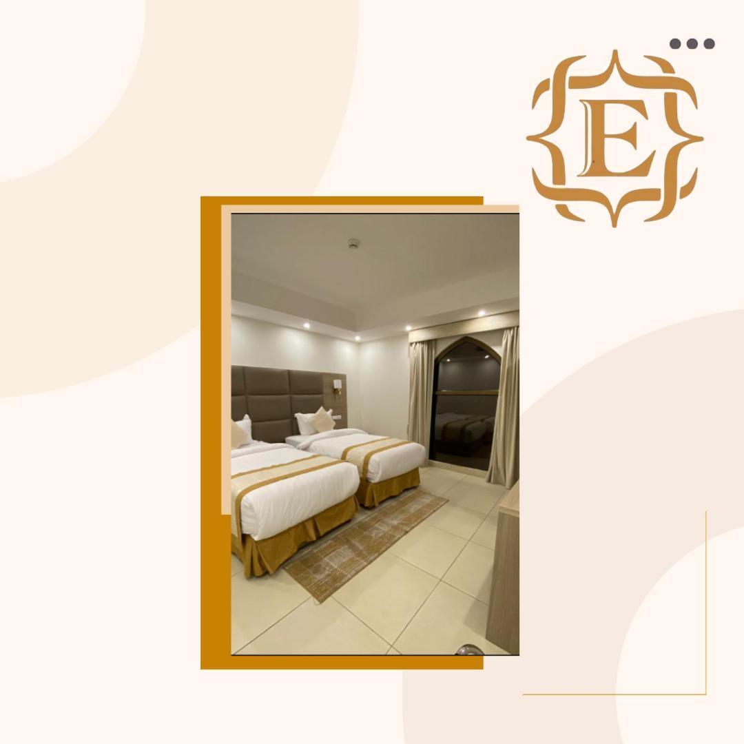 Golden Elite Hotel 4*