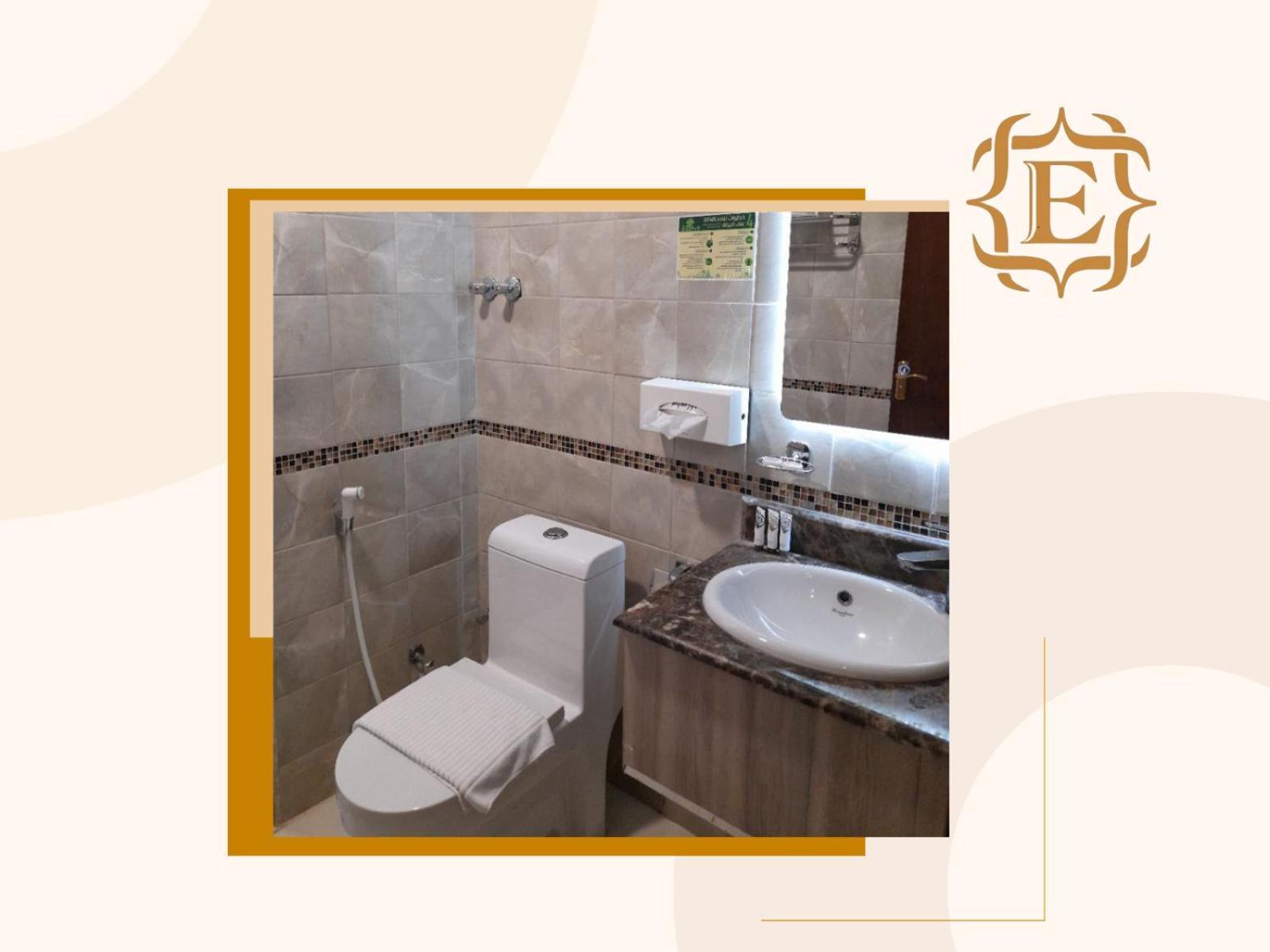 Golden Elite Hotel