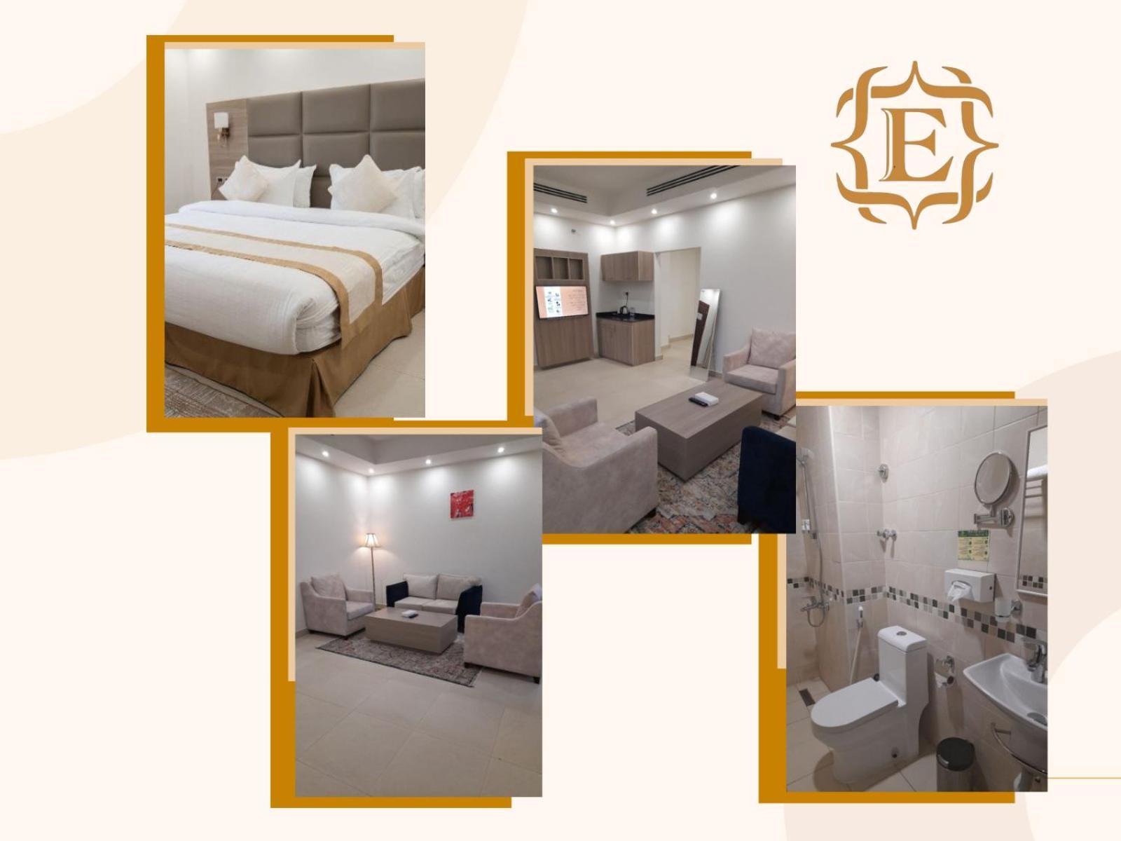 جولدن ايليت Golden Elite فندق *