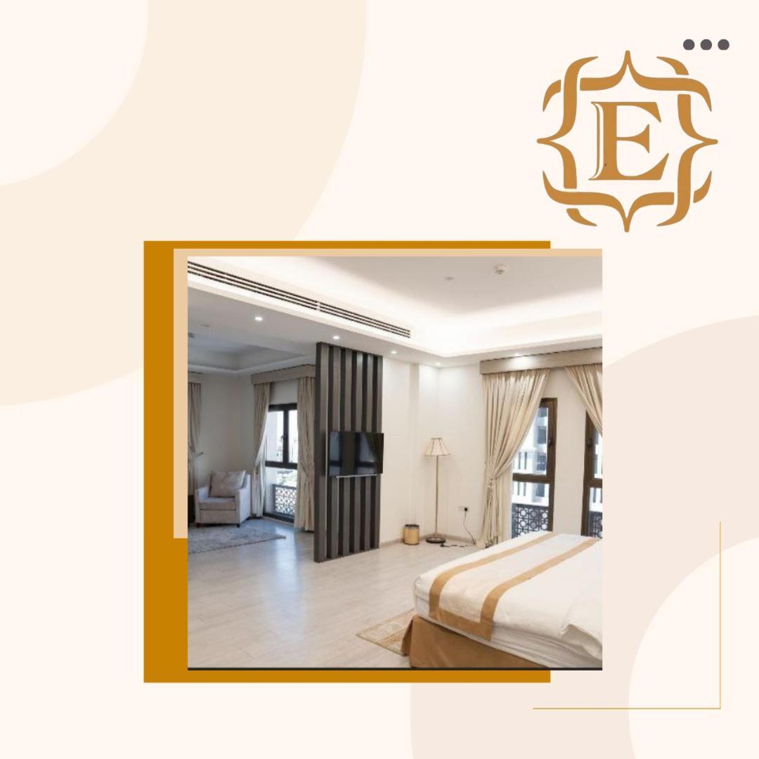 جولدن ايليت Golden Elite فندق 4*