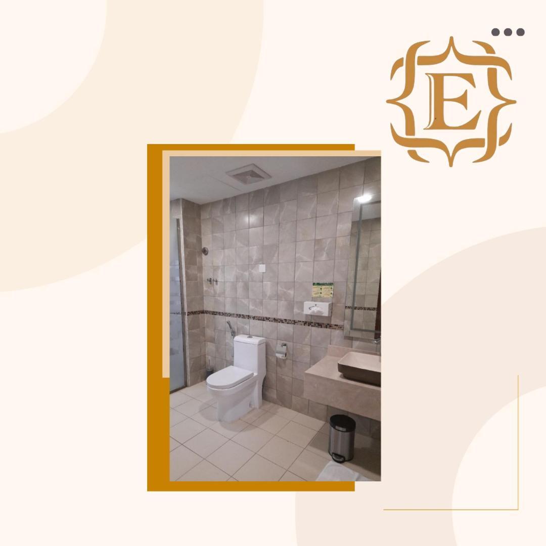 جولدن ايليت Golden Elite فندق 4*